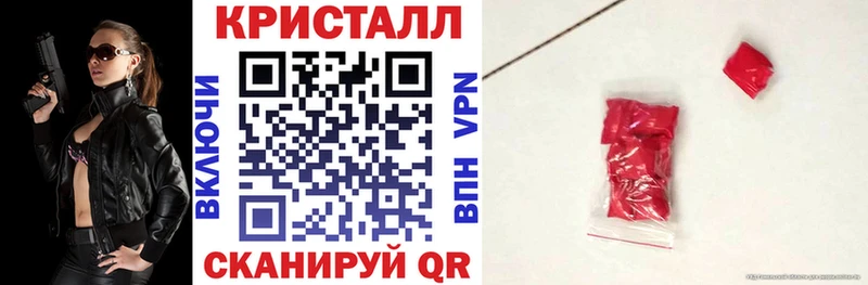 Amphetamine 98% Елизово