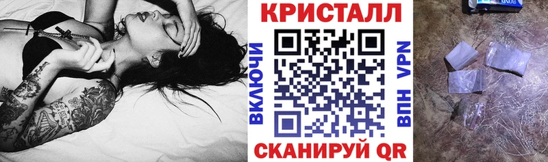 Amphetamine 98%  Купить  Елизово 