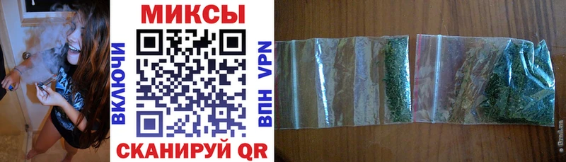 БУТИРАТ 99%  Купить закладки  Елизово 