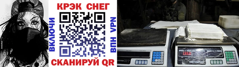 Купить где  Елизово  КОКАИН 98% 
