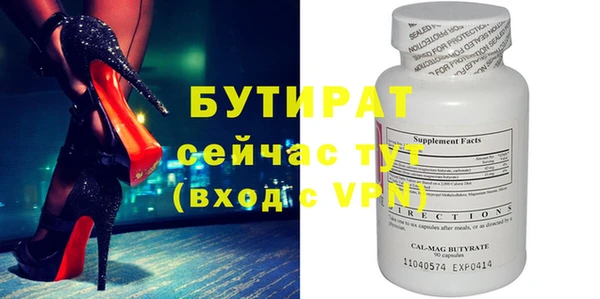 a pvp Иннополис