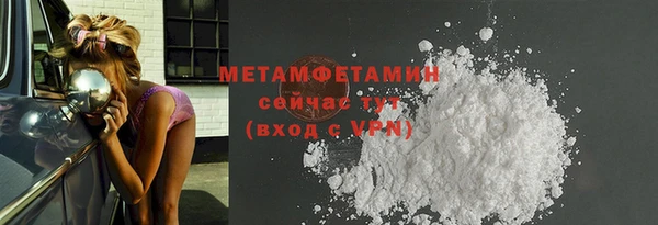 марки lsd Инта