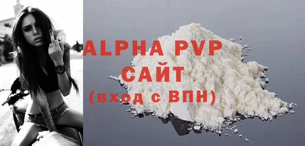 a pvp Иннополис