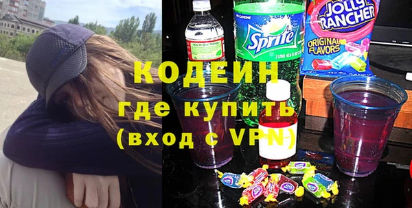 a pvp Иннополис