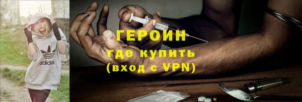 марки lsd Инта
