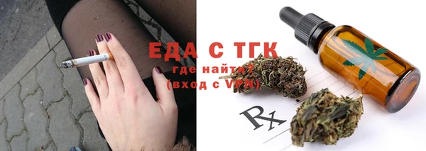 марки lsd Инта