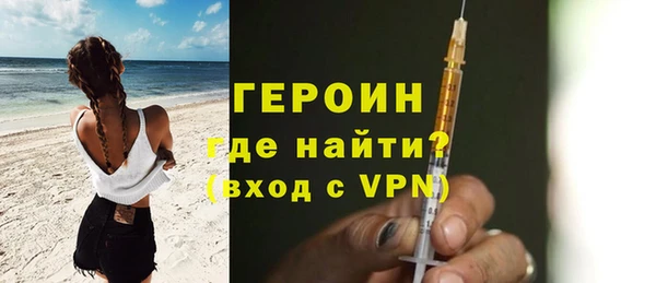 марки lsd Инта