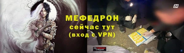 синтетический гашиш Инсар