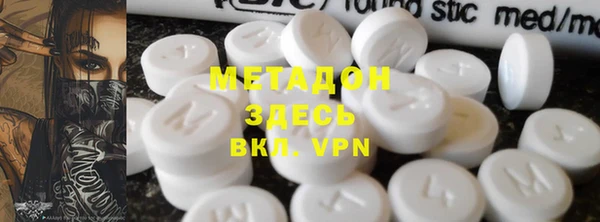 марки lsd Инта