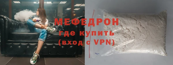 синтетический гашиш Инсар