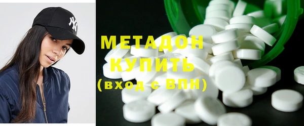 марки lsd Инта