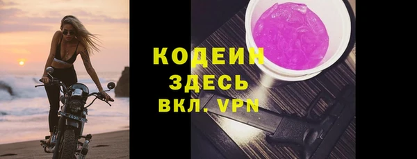 марки lsd Инта
