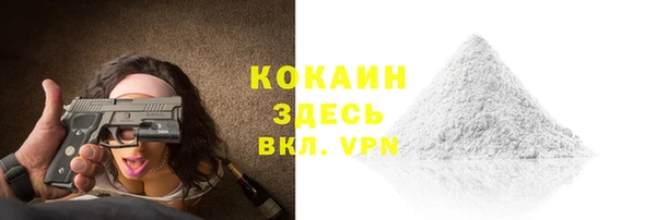a pvp Иннополис