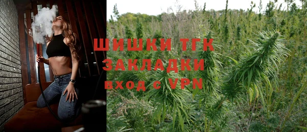 марки lsd Инта