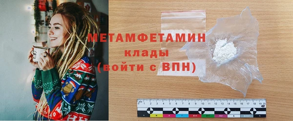 марки lsd Инта