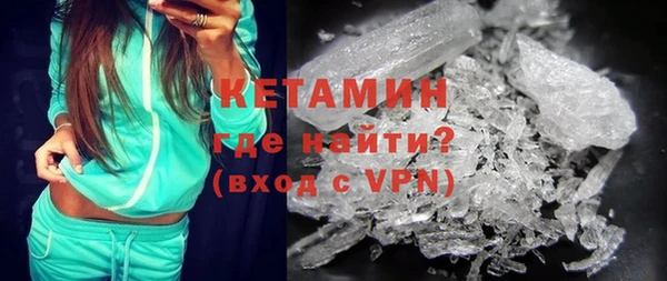 марки lsd Инта