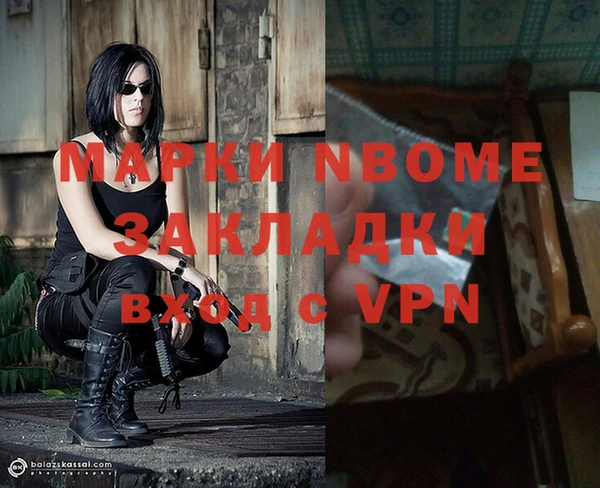 a pvp Иннополис