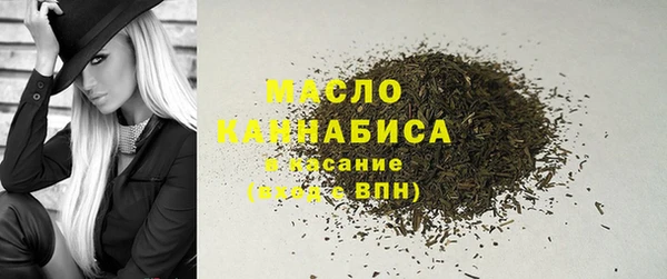 марки lsd Инта