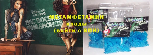 марки lsd Инта