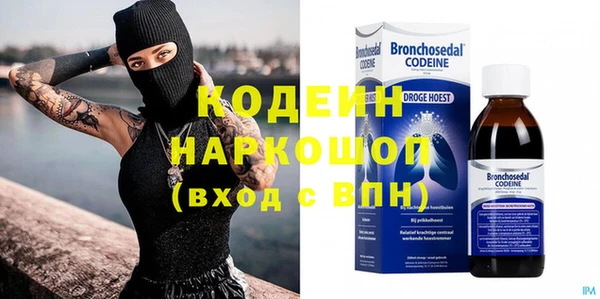 a pvp Иннополис