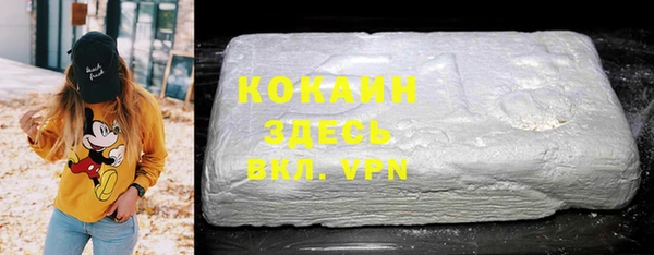 марки lsd Инта