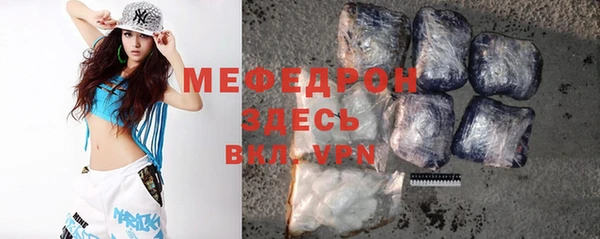 a pvp Иннополис