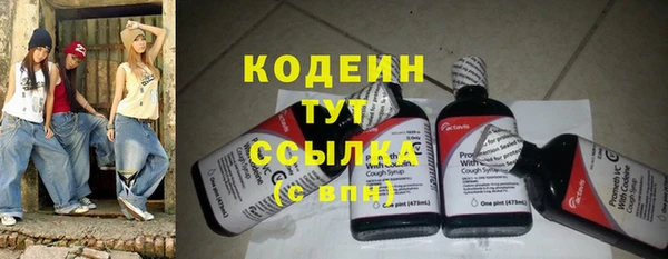 a pvp Иннополис