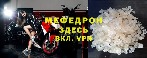 a pvp Иннополис
