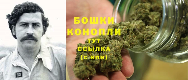 синтетический гашиш Инсар