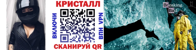 Купить где  Елизово  Первитин витя 