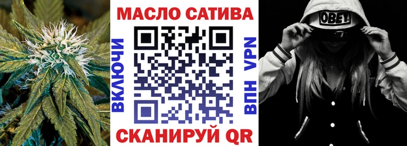 ТГК Wax  Купить  Елизово 