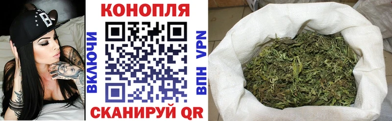 Купить где  Елизово  Бошки Шишки LSD WEED 